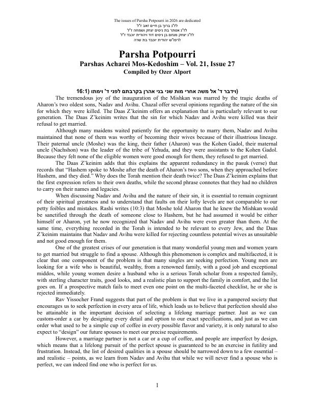 First page preview of Parsha Potpourri