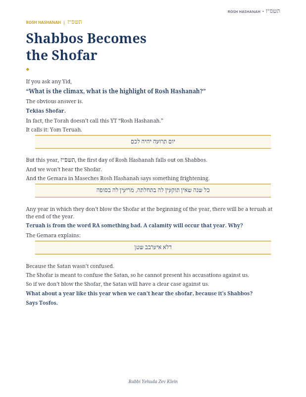 First page preview of The Shofar Becomes The Shabbos - Rabbi Yehuda Zev Klein