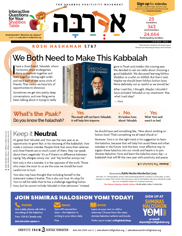 First page preview of Aderaba