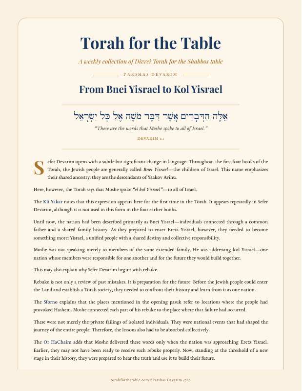 First page preview of Torah for the Table Original