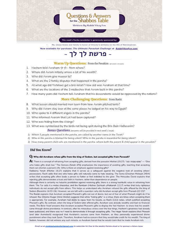 First page preview of More Parsha Questions and Answers 