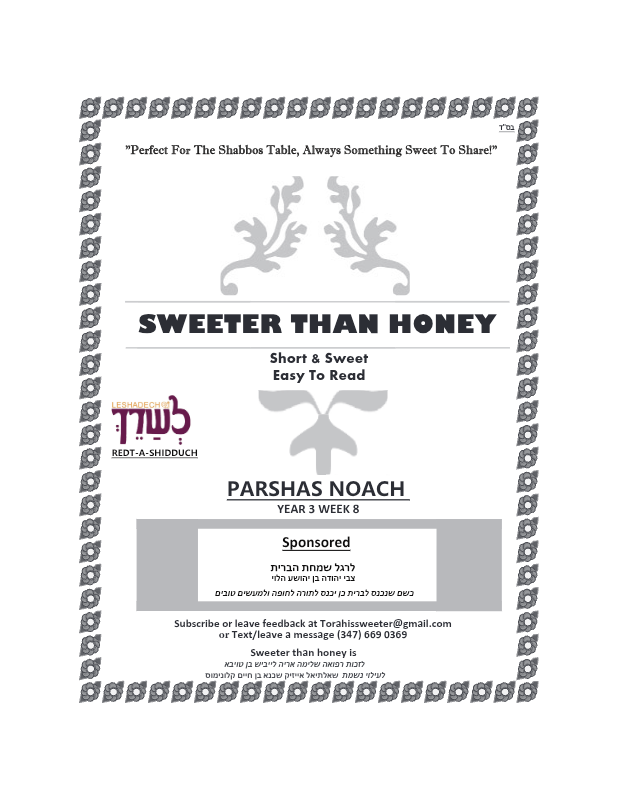 First page preview of Sweeter Than Honey Parshas Noach