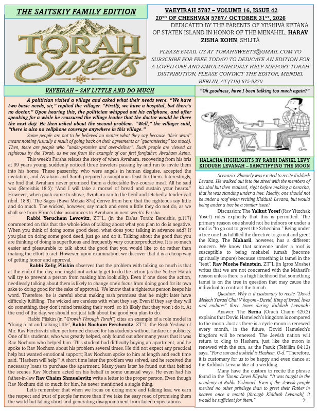 First page preview of Torah Sweets