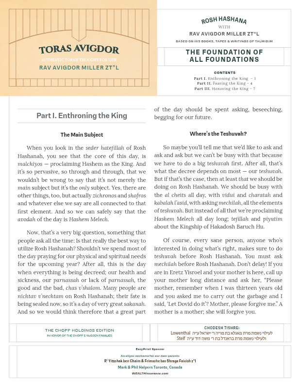 First page preview of Toras Avigdor