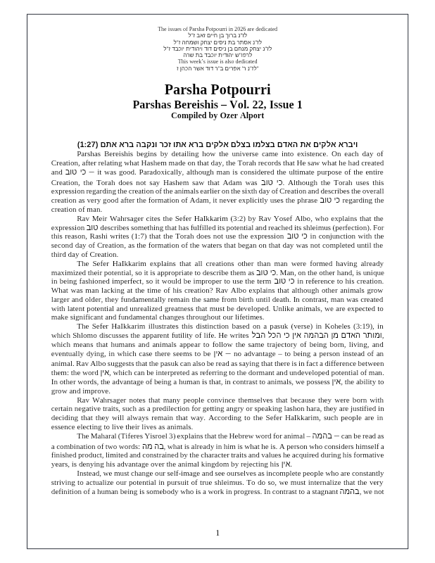First page preview of Parsha Potpourri