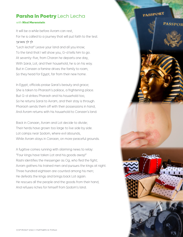 First page preview of Parsha In Poetry - Nissi Merenstein 