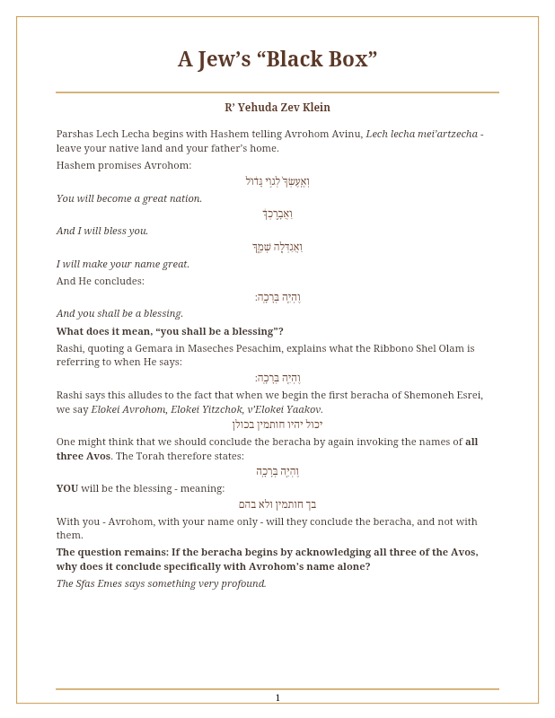 First page preview of A Jew's "Black Box" - R' Yehuda Zev Klein