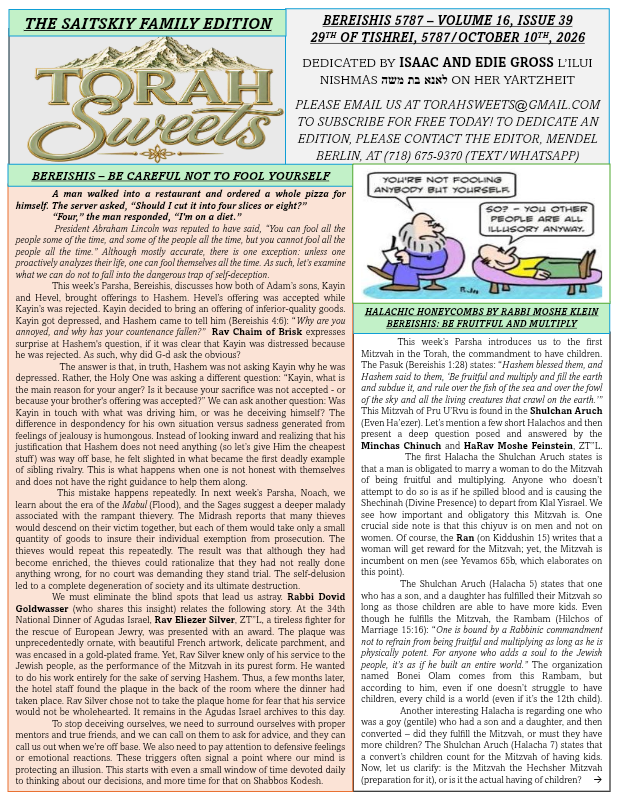 First page preview of Torah Sweets