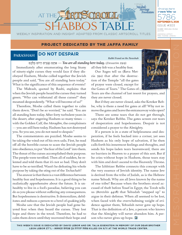 First page preview of ArtScroll by the Shabbos Table