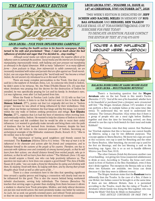 First page preview of Torah Sweets