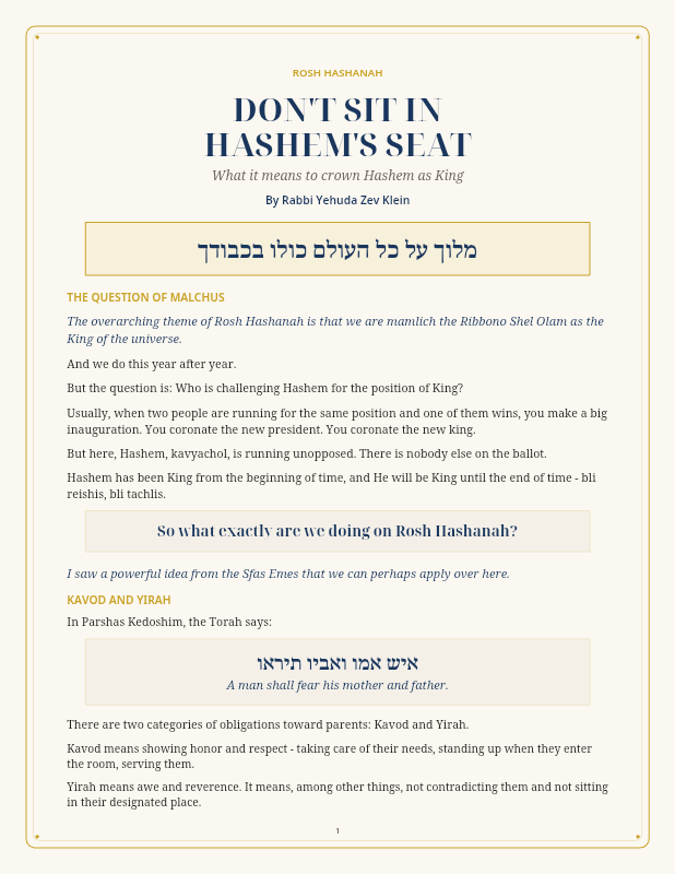 First page preview of Don't sit in Hashem's Seat - Rabbi Yehuda Zev Klein
