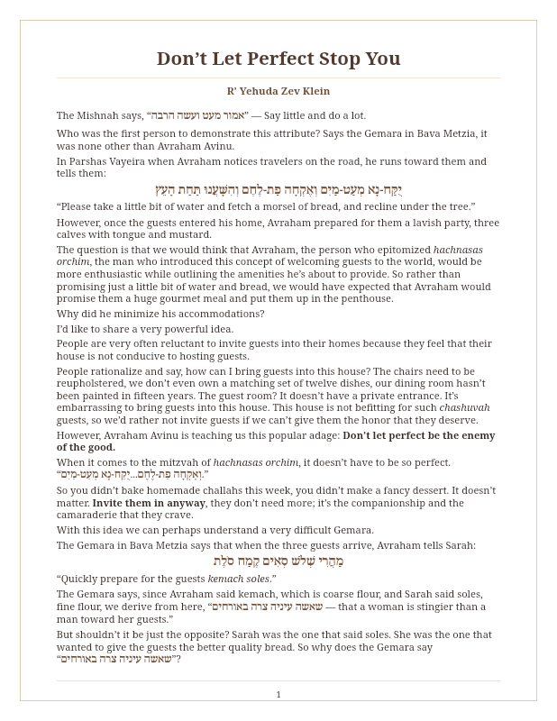First page preview of Don't Let Perfect Stop You - R' Y Z Klein