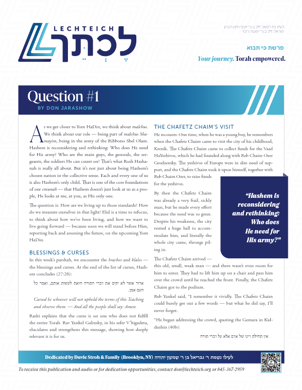 First page preview of Lechteich