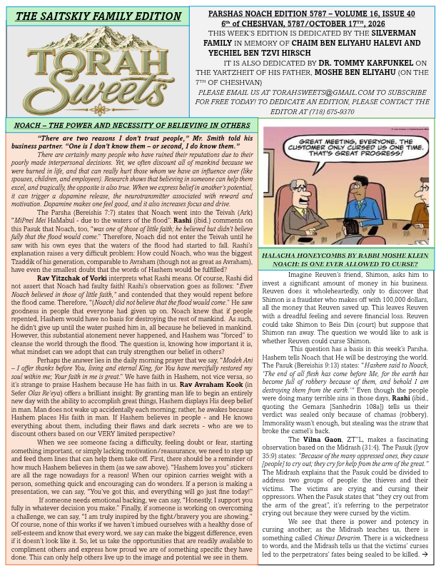 First page preview of Torah Sweets