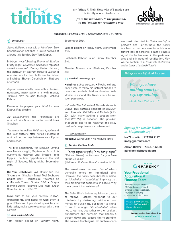 First page preview of The Sorts of Tidbits