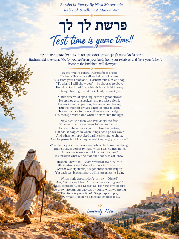 First page preview of Test Time Is Game Time!! Nissi Merenstein 