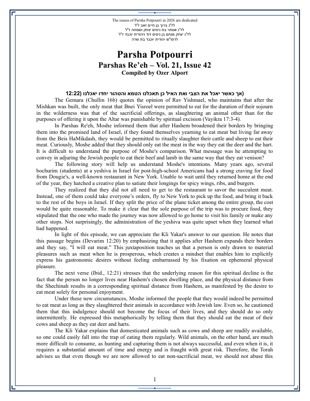 First page preview of Parsha Potpourri