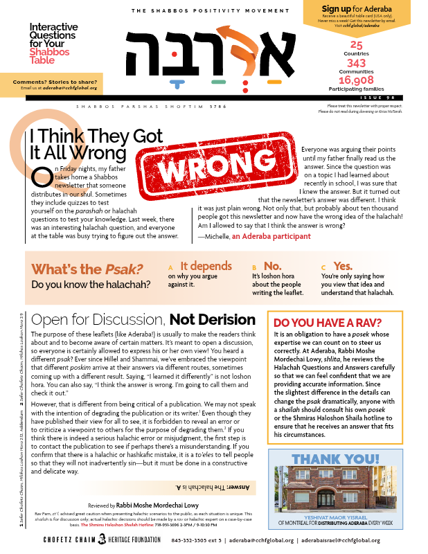 First page preview of Aderaba