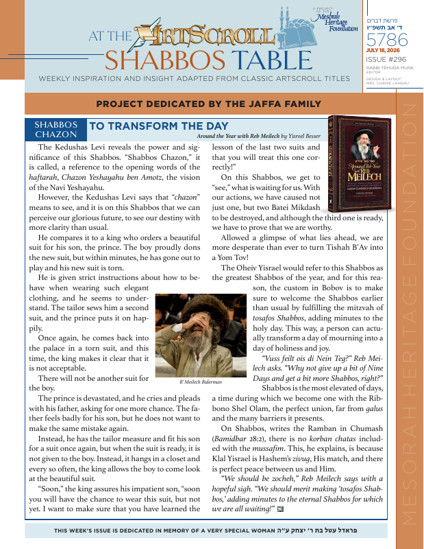 First page preview of ArtScroll by the Shabbos Table