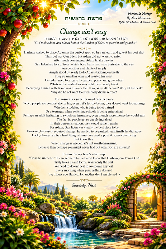 First page preview of Parsha In Poetry by Nissi Merenstein