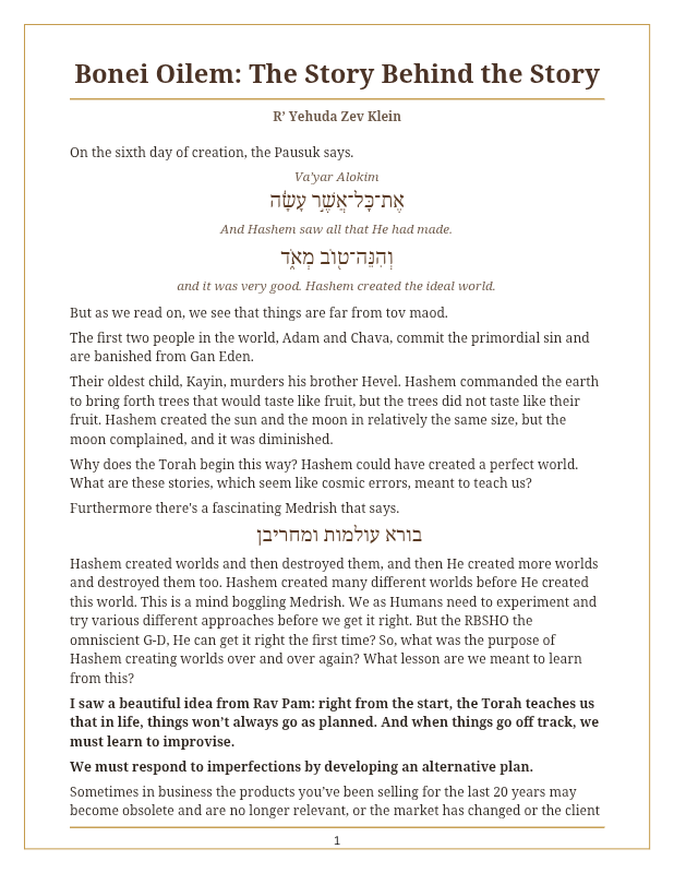 First page preview of The Bonei Oilem Story R' Yehuda Zev Klein