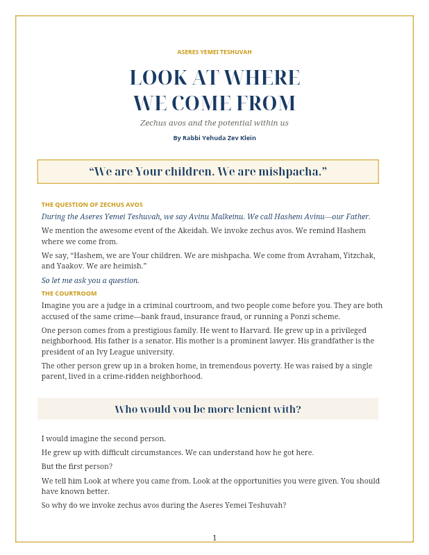 First page preview of Look At Where We Come From - Rabbi Yehuda Zev Klein