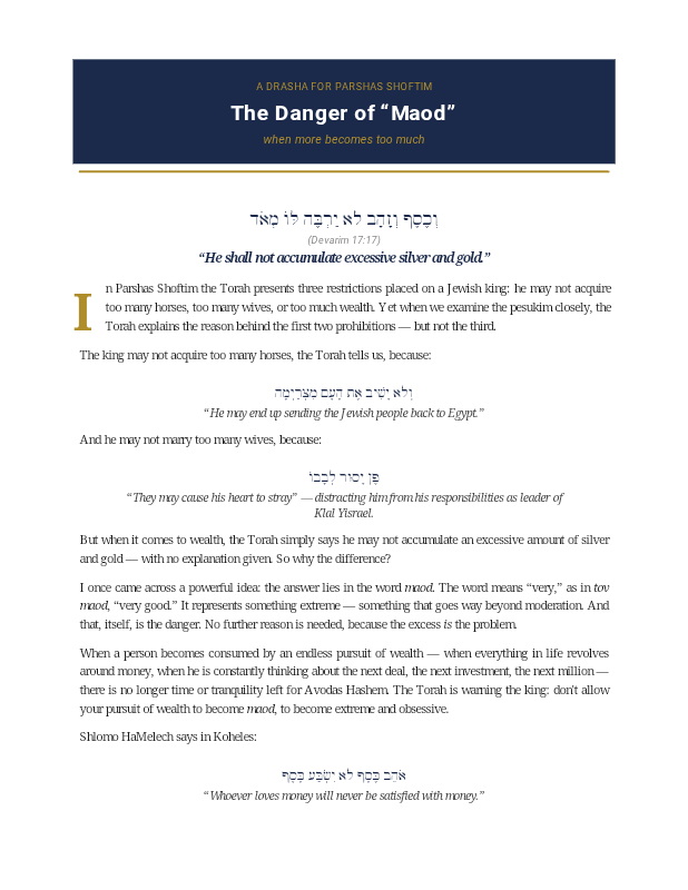 First page preview of Maod - R' Yehuda Zev Klein