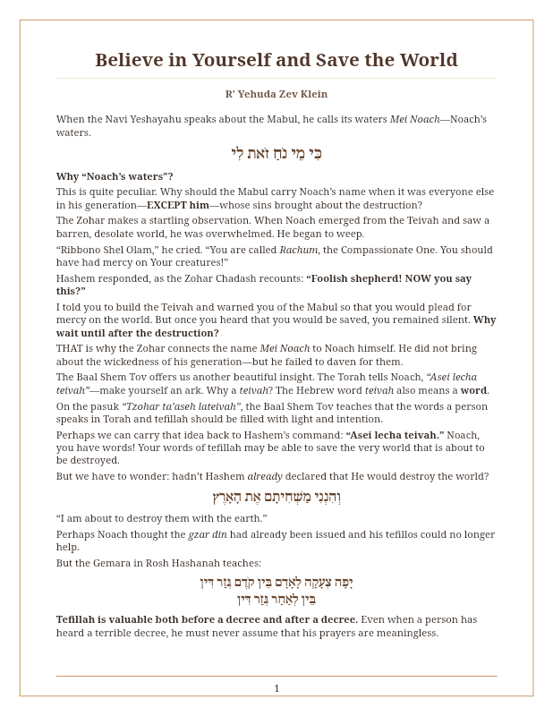 First page preview of Believe In Yourself And Save The World - R' Yehuda Zev Klein