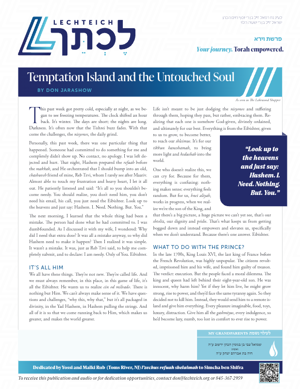 First page preview of Lechteich