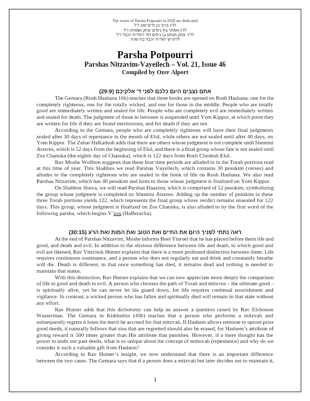 First page preview of Parsha Potpourri