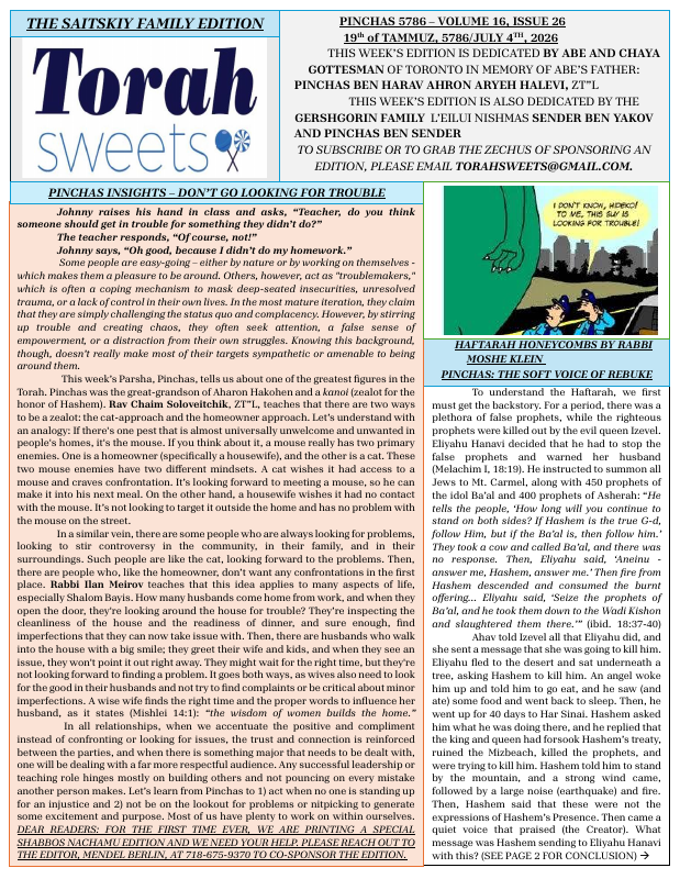 First page preview of Torah Sweets