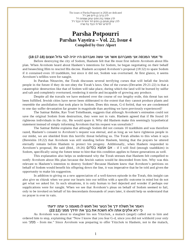 First page preview of Parsha Potpourri