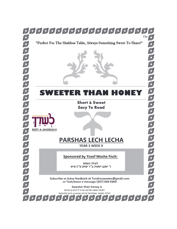 First page preview of Sweeter Than Honey