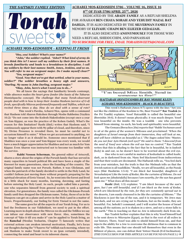 First page preview of Torah Sweets