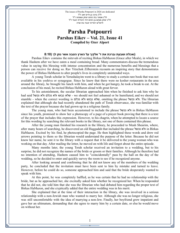First page preview of Parsha Potpourri