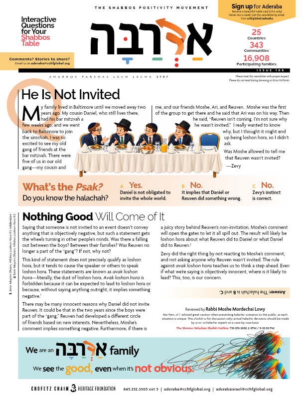 First page preview of Aderaba