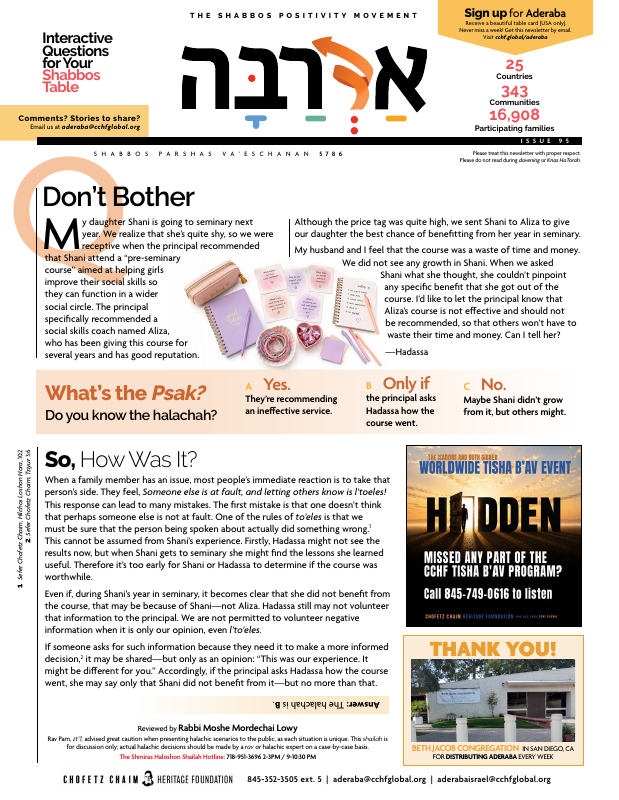 First page preview of Aderaba