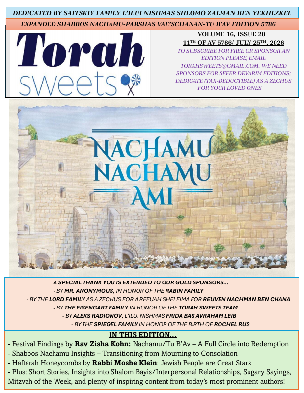 First page preview of Torah Sweets