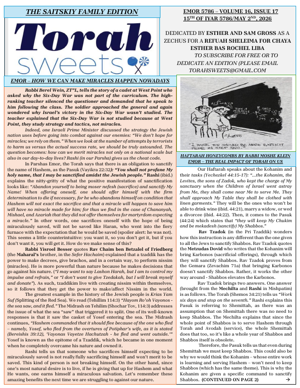 First page preview of Torah Sweets